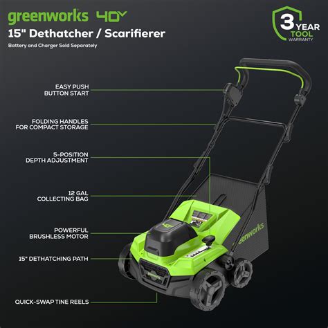 cordless dethatcher path width and blade options
