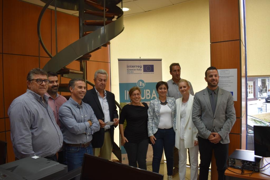 2nd Project Meeting of the European project Image
